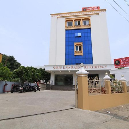 Pondy Southern Residency Pondicherry Dış mekan fotoğraf